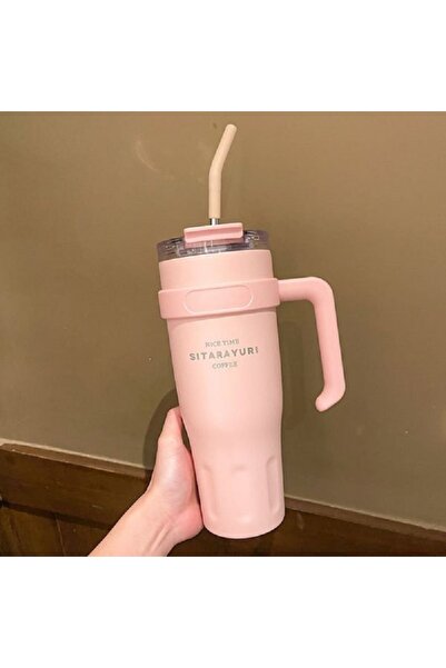 SITARAYURI HZ036 Insulated Mug with Handle and Airtight Lid, 1200ml