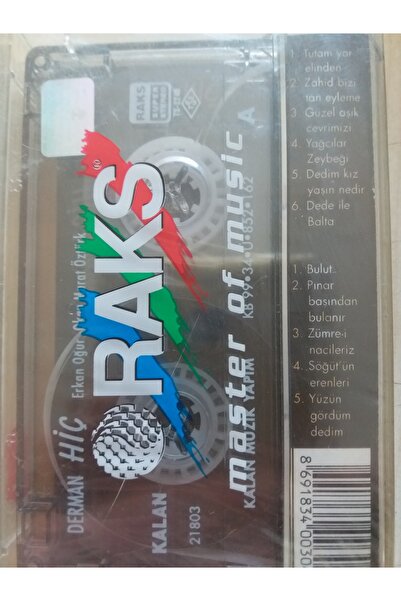 Raks إركان أوجور - أوكان مورات أوزتيرك - هيس - كاسيتي