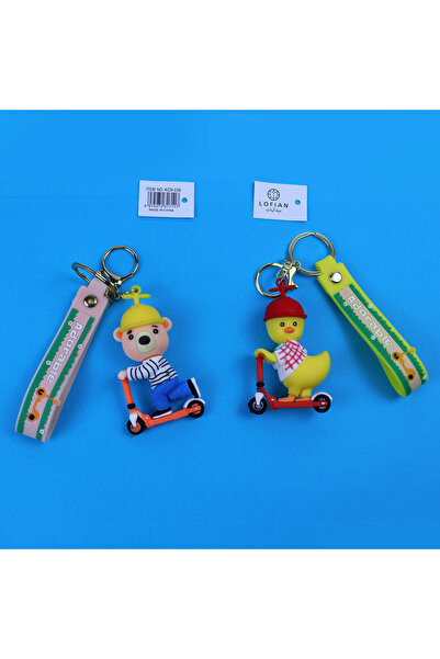 LOFIAN ميداليات - محبوب Adorable - عدد 2 ميدالية