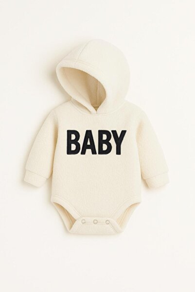 nevrankids Welsoft Baby Hooded Fleece Bodysuit