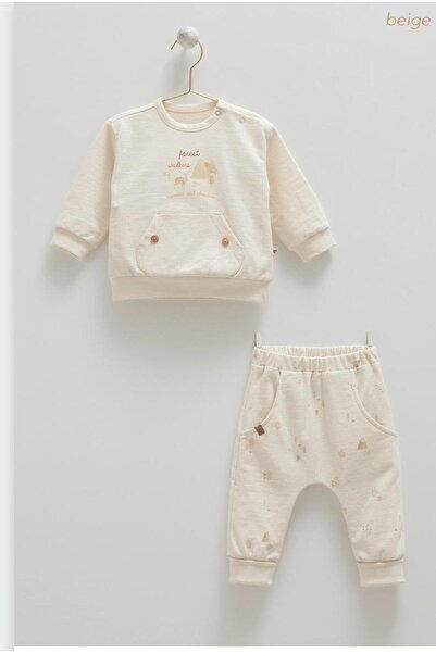 Caramell Set of 2 - Beige