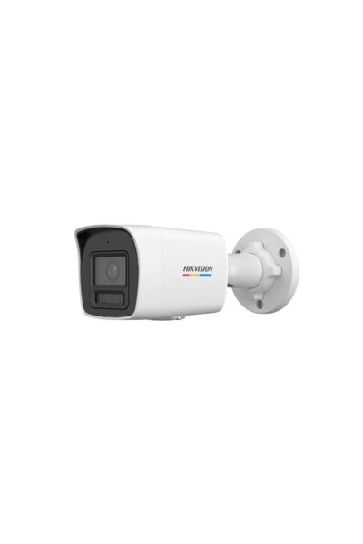 Hikvision DS-2CD1047G2H Kamera