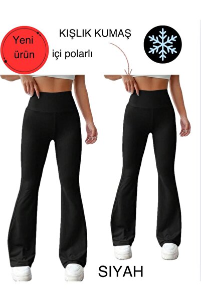 glanour Women's Black Flared Fleece-Lined to Shaping / Sculpting Light Leggings, Pack of 2