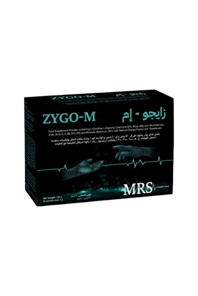 Mrs Zygo M for increasing male fertility