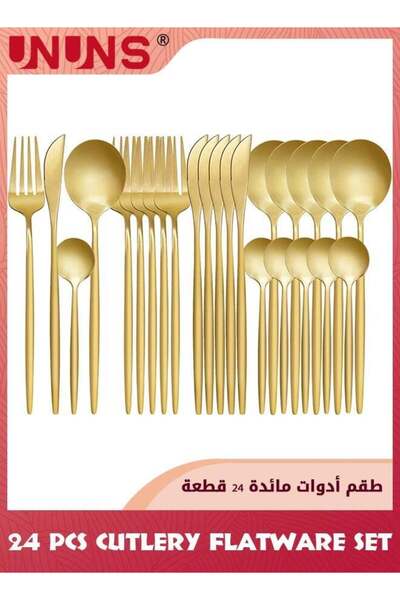 Generic 24 Pcs Flatware Set,410 Stainless Steel Knife Fork Spoon Set,Silverwa...