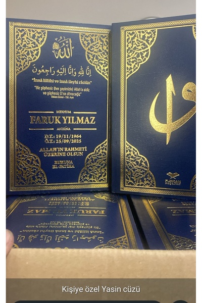 Furkan Neşriyat 5 Adet İsme Özel 17*24 cm Dergi Boy Yasini Şerif Cilt Baskılı...