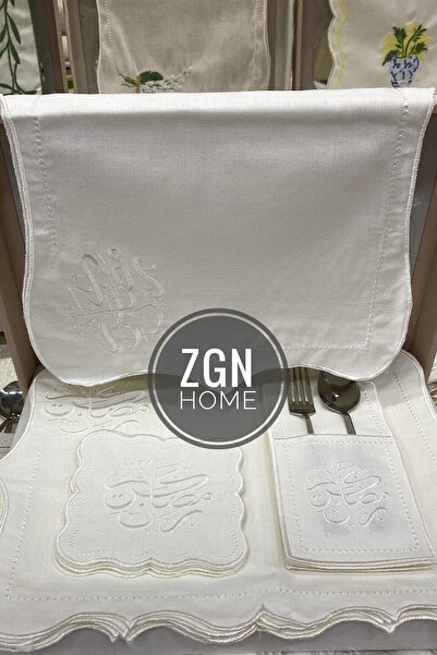 ZGNHome 19 Piece New Ramadan Mubarak White Embroidered American Dinner Set for 6 People