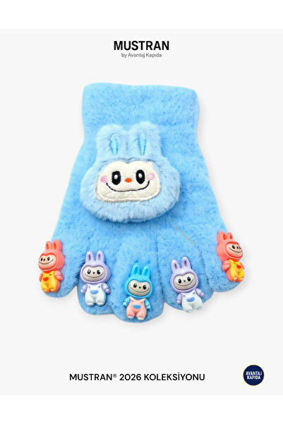 Mustran Πλεκτά γάντια από βελούδινο υλικό με φιγούρες παιδικών χαρακτήρων |   4-12 ετών Ελαστικό ύφασμα που κρατά ζεστό το χειμώνα