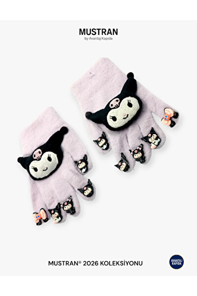 Mustran Πλεκτά γάντια από βελούδινο υλικό με φιγούρες παιδικών χαρακτήρων |   4-12 ετών Ελαστικό ύφασμα που κρατά ζεστό το χειμώνα