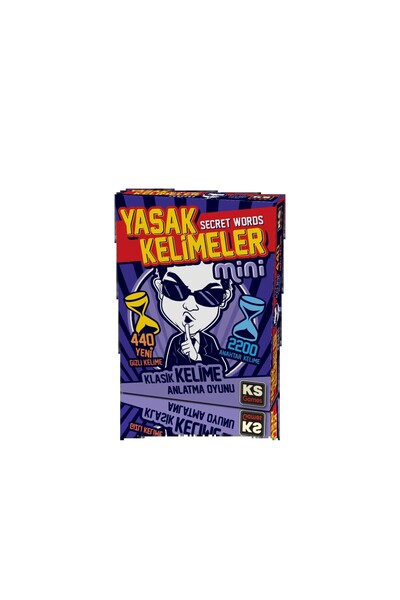 Ks Games الكلمات المحرمة الصغيرة