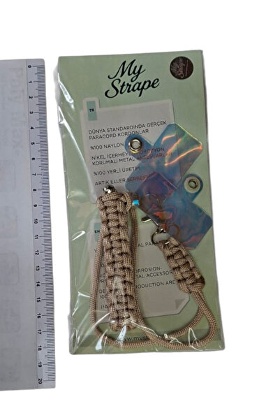 My Strape A.Brown Paracord Bracelet Phone Strap Compatible with All Cases