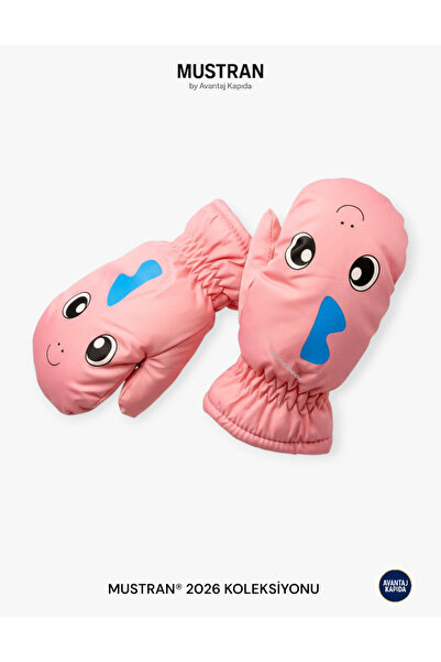 Mustran 5-10 Years Old Children's Patterned Snow Gloves | Waterproof Fleece Lining Winter Warmer Model