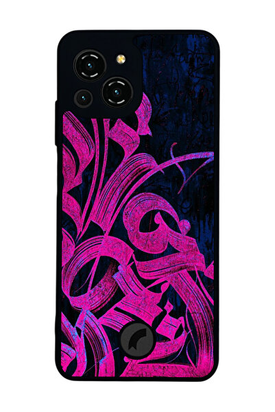 Reeder حافظة متوافقة مع S23 Pro Max باللون الأسود غير اللامع - سيليكون ناعم، ...