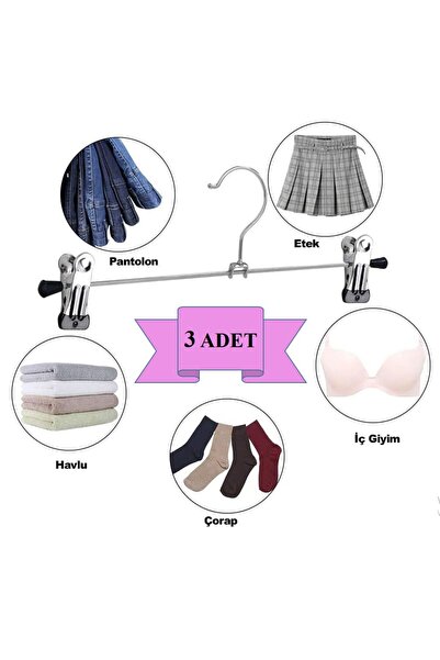 TARIK HOME 3 металеві вішалки для спідниць та штанів - з регульованим механіз...