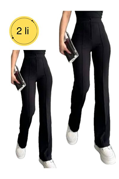 glanour Women's Black High Waist Shaping / Sculpting Flared Leg Stretch Fabric Palazzo Pants