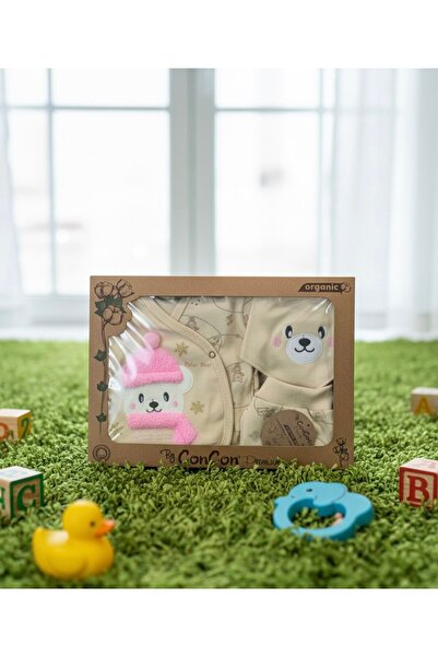 YusGos Organic 5 Piece Teddy Bear Embroidered Bamboo Newborn Hospital Discharge Set