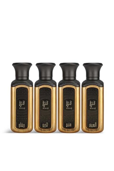 ATEEJ مجموعة صغيرة - 4 × 50 مل