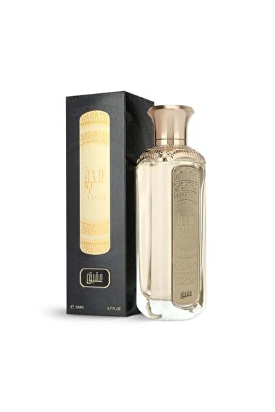 ATEEJ Aqeeq Perfume by for Unisex - 200 ml (Original)