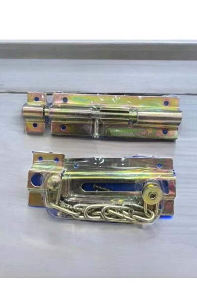 Generic قفل باب ومزلاج مع سلسلة أمان - ذهبي