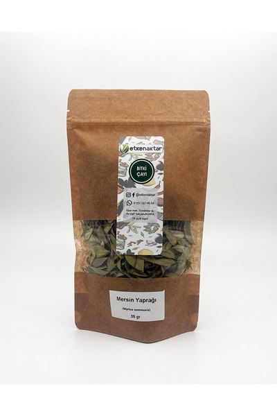etken ورق الميرسين 35 جرام
