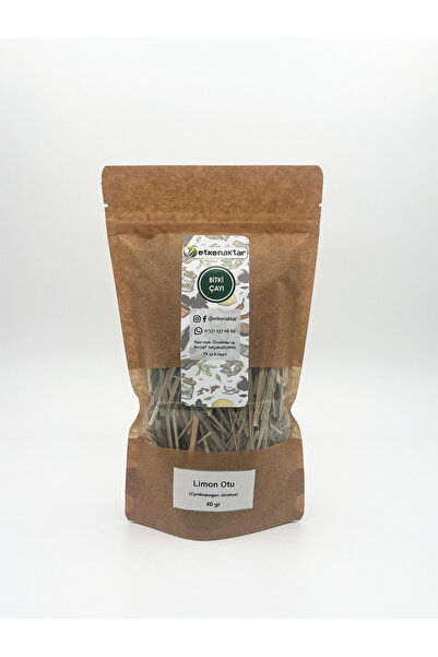 etken عشبة الليمون 40 جرام