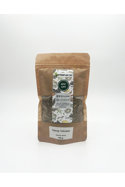 etken بذور الجزر 100 جرام