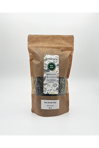 etken أرقطيون أرقطيون 50 جرام