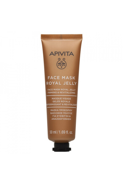 Apivita Μάσκα σύσφιξης με βασιλικό πολτό, 50 ml