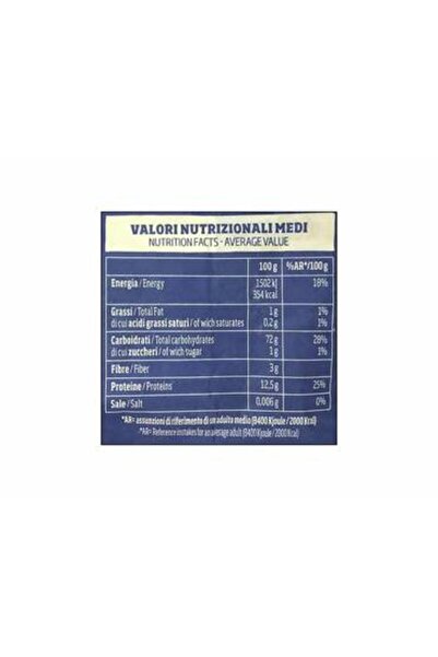 YABANEEZ PIZZA FLOUR (25KG) "CAPUTO"