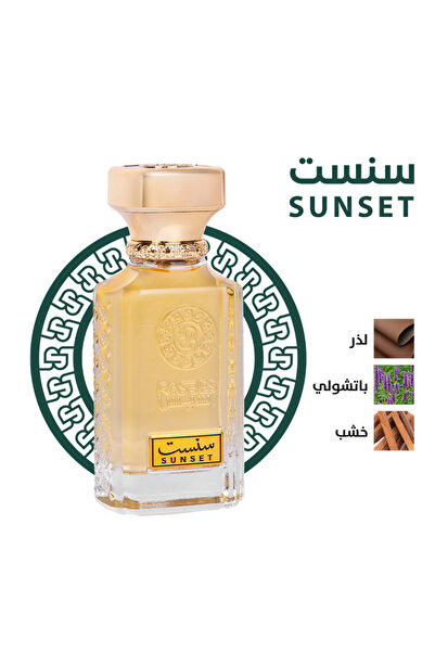 Sunset Perfume (75 ml)