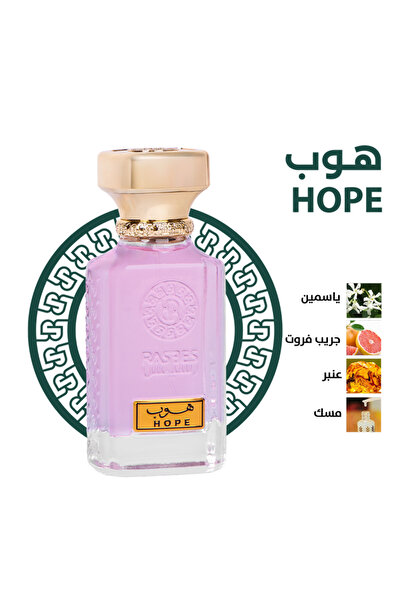 Hope 75 ml Perfume