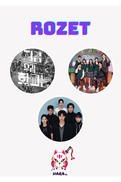 Hara Company All of Us Are Dead KDraması KDrama Rozet Seti (3’LÜ)