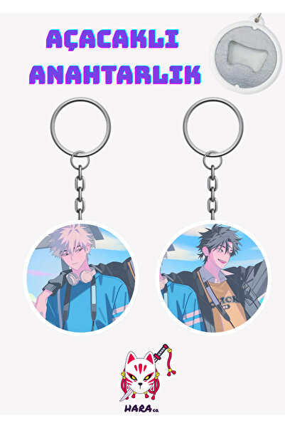 Hara Company Link Click Animesi Cheng Xiaoshi și Lu Guang Set de deschizători...