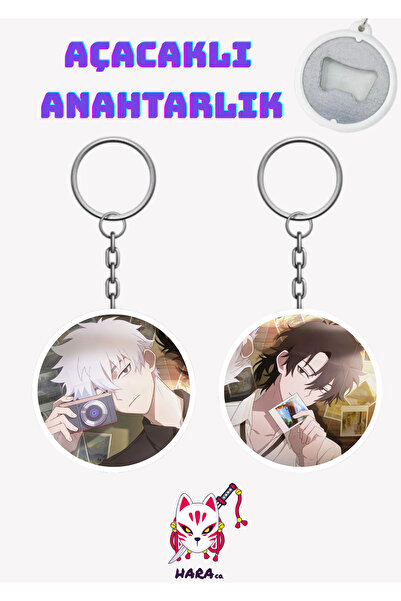 Hara Company Link Click Animesi Cheng Xiaoshi și Lu Guang Set de deschizători de brelocuri anime (2 bucăți) v2