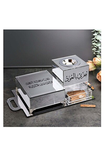 Story of candle مبخرة مع صندوق لحفظ البخور وللتخزين وصينية تحملهما ,المبخرة ب...