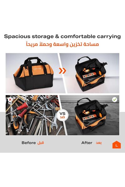 Lawazim Tool Bag, Multiple Pockets, Wide Opening, Reflective Straps, Adjustable Strap
