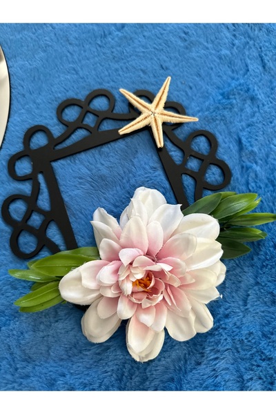 Marrone Large Size Floor Mat 100*50 Pink Star Flower and Socket Ornament