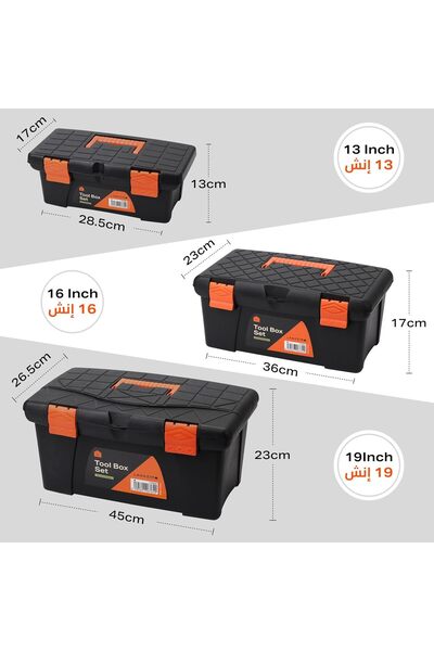 Lawazim Plastic Tool Box Set - 13, 16, 19 cm, Durable ABS, Black