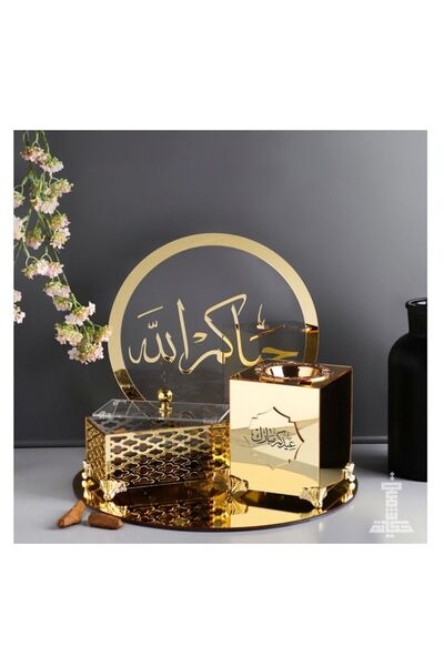 Story of candle A golden display incense burner with the phrase "Eid Mubarak"