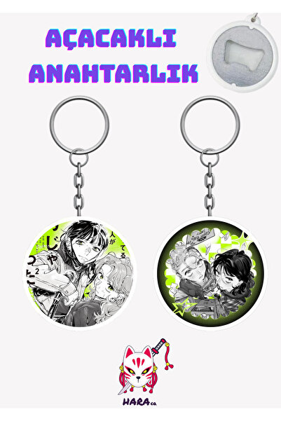 Hara Company Tgswiiwagaa Anime Aya Osawa și Mitsuki Koga Set de deschizători de brelocuri anime v2