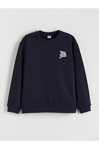 LC Waikiki Baskılı Erkek Çocuk Kalın Sweatshirt