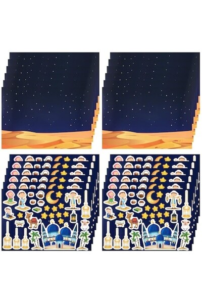 PEUTIER Σετ αυτοκόλλητων ετικετών Eid Mubarak για παιδιά, 24 τεμάχια – Ισλαμι...