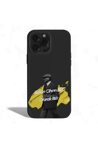 Bektas HomeOffice غطاء هاتف أتاتورك ميموري بريميوم مخملي من الداخل متوافق مع ...