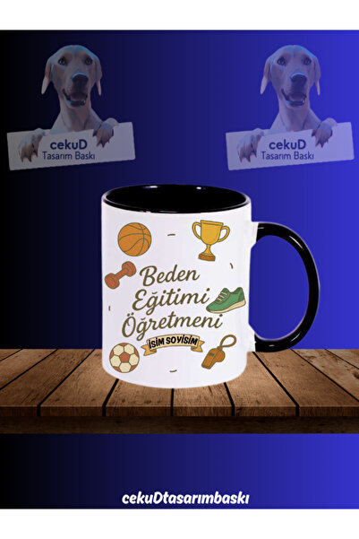 cekud tasarım baskı Beden Eğitimi Öğretmeni Kupa Bardak – İsim Yazılı Porsele...
