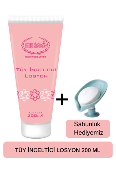 Ersağ Feather Lotion 200 ml + (with Soap Dish Gift) 392-11