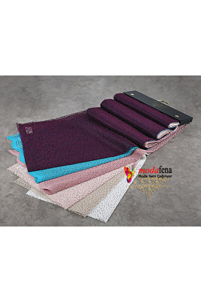 Storlant Tulle & Background Curtain Set |   Spider Plum |   Heavy Weight Kdk, No Ironing Required, Suitable for Any Room