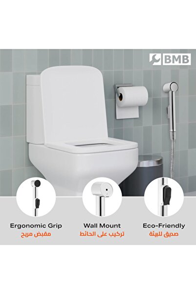 Generic BMP Tools UV Bidet Spray - Adjustable Handheld Bidet with Wall Mount, Silver (3-Piece Set)