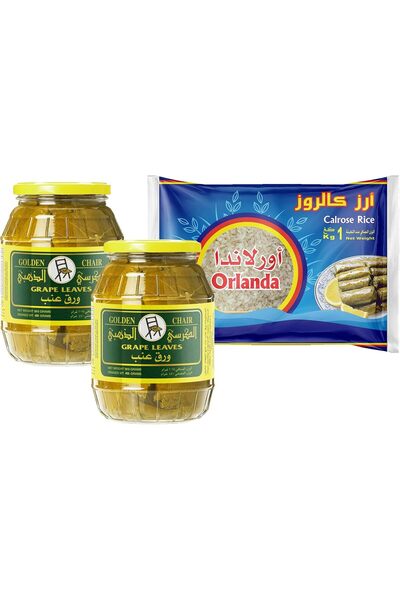 Generic Golden Chair Orlando Stuffed Grape Leaves in Glass Jars, Pack of 2 with Calrose Rice