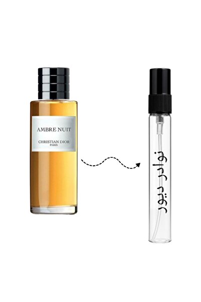 Diora perfume عينة عنبر نوي 10 مل للجنسين - Ambre Nuit Eau de Parfum 10ml