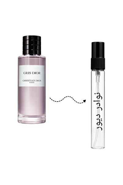 DIORA HALI Gris 10ml Unisex Sample - Gris Eau de Parfum 10ml